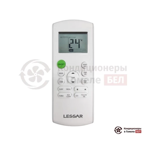 Настенная сплит-система Lessar LS-H36KPA2/LU-H36KPA2 в Гомеле