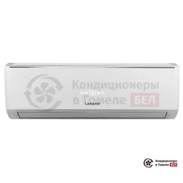 Lessar LS-HE12KDE2/LU-HE12KDE2