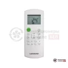 Настенная сплит-система Lessar LS-HE12KSE2/LU-HE12KSE2 в Гомеле