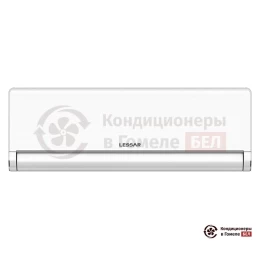 Lessar LS-HE12KBE2/LU-HE12KBE2