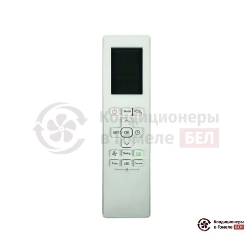 Настенная сплит-система Lessar LS-HE09KBE2/LU-HE09KBE2 в Гомеле