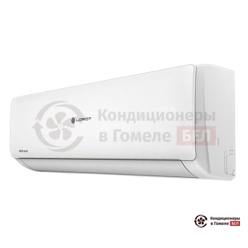 Настенная сплит-система Loriot LAC-09TA в Гомеле