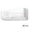 Настенная сплит-система MDV MDSAG-18HRFN8/MDOAG-18HFN8 в Гомеле