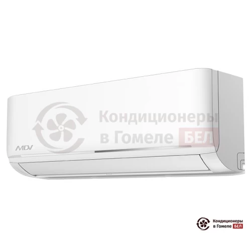 Настенная сплит-система MDV MDSAL-09HRFN8/MDOAG-09HFN8 в Гомеле