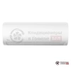 Настенная сплит-система Midea MSAG1-12N8C2-I/MSAG1-12N8C2-O/-40 в Гомеле