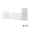 Настенная сплит-система Mitsubishi Electric MSZ-BT35VG/MUZ-BT35VG в Гомеле