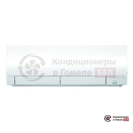 Mitsubishi Electric MSZ-FH25VE/MUZ-FH25VEHZ (zubadan)