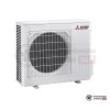 Настенная сплит-система Mitsubishi Electric MSZ-EF50VGKW/MUZ-EF50VG в Гомеле