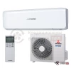 Настенная сплит-система Mitsubishi Heavy SRK25ZSX-W/SRC25ZSX-W в Гомеле