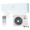 Настенная сплит-система Mitsubishi Heavy SRK45ZSP-W/SRC45ZSP-W в Гомеле