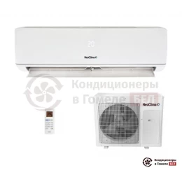 Neoclima NS/NU-HAX09R