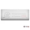 Настенная сплит-система Neoclima NS-18EHXIw1/NU-18EHXIw2 в Гомеле