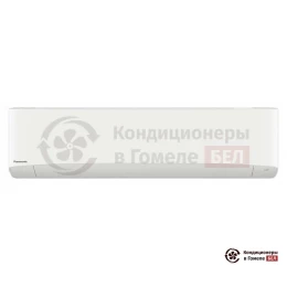 Panasonic S-100PK2E5B/U-100PZH2E5