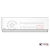Настенная сплит-система Panasonic CS-Z35YKEA/CU-Z35YKEA в Гомеле
