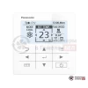 Настенная сплит-система Panasonic CS-Z35YKEA/CU-Z35YKEA в Гомеле