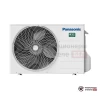 Настенная сплит-система Panasonic CS/CU-XZ50XKE в Гомеле