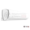 Настенная сплит-система Pioneer KFR35MW/KOR35MW Nord-40 в Гомеле