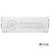Настенная сплит-система Pioneer KFRI25LW/KORI25LW/-30 в Гомеле