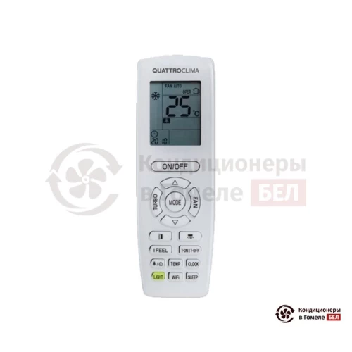 Настенная сплит-система QuattroClima QV-LA09WAE/QN-LA09WAE в Гомеле