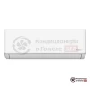 Настенная сплит-система Roland RD-WZ07HSS/N1 в Гомеле