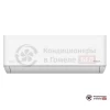 Настенная сплит-система Roland RDI-WZ18HSS/N2 в Гомеле