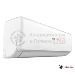 Rover RS2DF07BE
