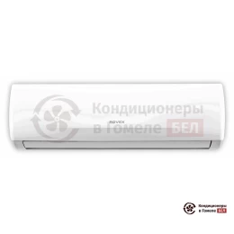 Rovex RS-09CST4