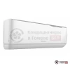 Настенная сплит-система Rovex RS-09PXS1 в Гомеле