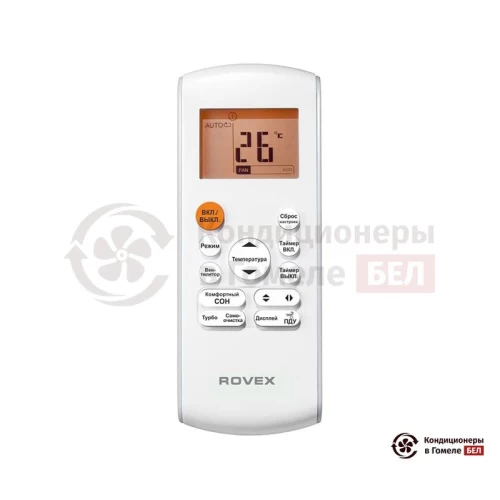 Настенная сплит-система Rovex RS-12MDX1 в Гомеле
