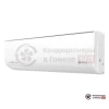 Настенная сплит-система Royal Clima RCI-GL22HN в Гомеле