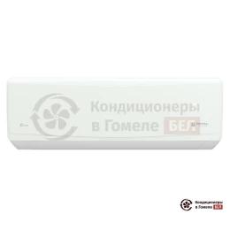 Royal Clima RC-GR50HN
