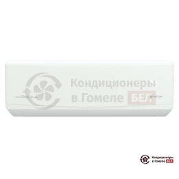 Royal Clima RCI-GR50HN