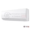 Настенная сплит-система Royal Clima RC-PD70HN в Гомеле