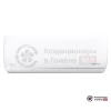 Настенная сплит-система Royal Clima RC-RNS35HN в Гомеле