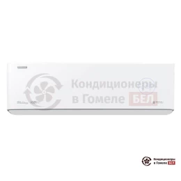 Royal Clima RCI-RF40HN