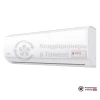 Настенная сплит-система Royal Clima RCI-TWN22HN в Гомеле