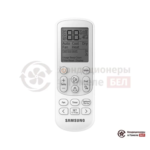 Настенная сплит-система Samsung AR12TSHZAWKNER в Гомеле