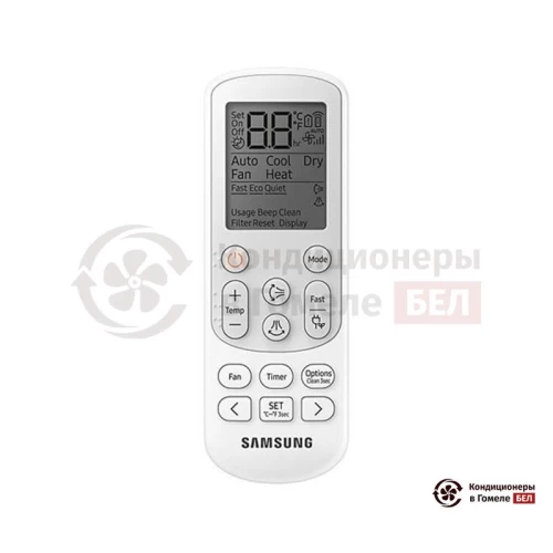 Настенная сплит-система Samsung AR09TSHYAWKNER в Гомеле