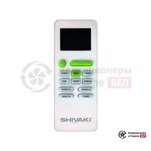 Настенная сплит-система Shivaki SSH-P189BE в Гомеле