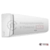 Настенная сплит-система Tesla TT27X71-09410A в Гомеле