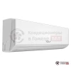 Настенная сплит-система Tesla TT22EXC1-0732IA в Гомеле