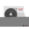 Настенная сплит-система Toshiba RAS-B07E2KVG-E/RAS-07E2AVG-EE в Гомеле