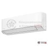 Настенная сплит-система Toshiba RAS-B24E2KVG-E/RAS-24E2AVG-EE в Гомеле