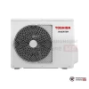 Настенная сплит-система Toshiba RAS-B24E2KVG-E/RAS-24E2AVG-EE в Гомеле