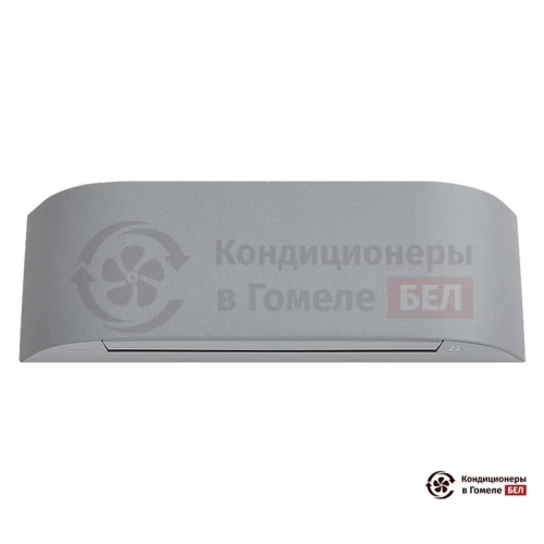 Настенная сплит-система Toshiba RAS-13N4KVRG-EE/RAS-13N4AVRG-EE (серый) в Гомеле