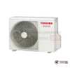 Настенная сплит-система Toshiba RAS-07J2KVG-EE/RAS-07J2AVG-EE в Гомеле