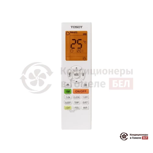 Настенная сплит-система Tosot T09H-SGT/I/T09H-SGT/O в Гомеле