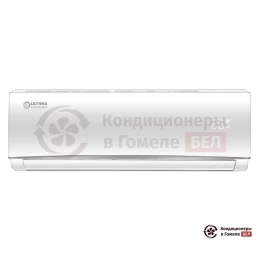 Ultima Comfort ECL-18PN