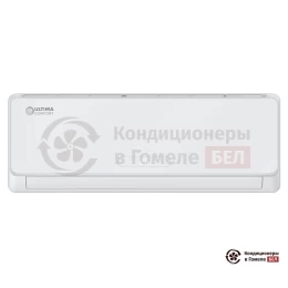 Ultima Comfort EXP-09PN