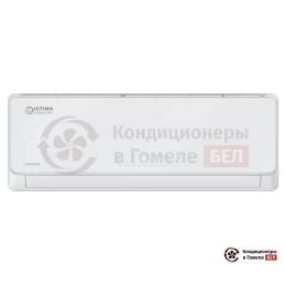 Ultima Comfort EXP-I07PN